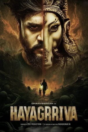 Hayagrriva Movie Poster qjcqt3wg