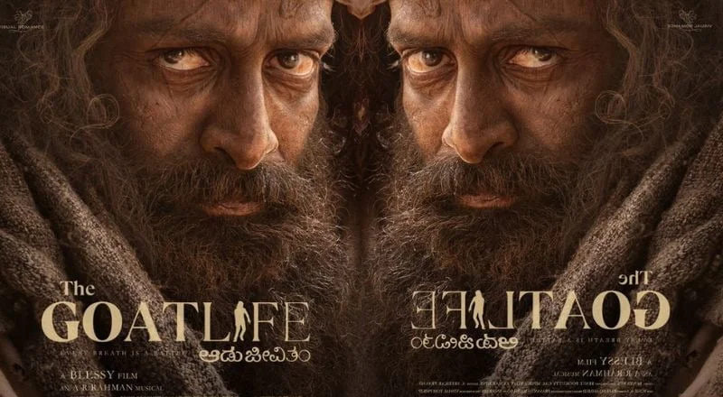 Aadujeevitham The Goat Life Box Office, Budget, Hit Or Flop and Release Date